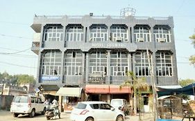 Hotel Gulmarg Aligarh